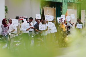 އެމްޑީޕީގެ އެއްވުމަށް ހާއްސަކޮށް ގާނޫނީ އެހީ ދޭން ހެލްޕްލައިނެއް