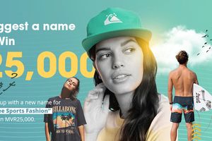 ސޮނީ ސްޕޯޓްސް ފެޝަނަށް ރީތި ނަމެއް ދީގެން 25،000ރ. ހޯދޭނެ
