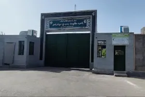 އިރާނުގެ ރިވޮލިއުޝަނަރީ ގާޑްސްގެ މައި މަރުކަޒު ހަލާކުކޮށްލައިފި