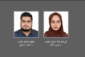 އެޕާޓްމަންޓެއް ކުއްޔަށް ދޭނެކަމަށް ބުނެ ފައިސާ ނެގި ބަޔަކު ހޯދަނީ