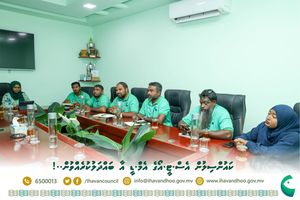 މަޝްރޫއުތައް ހުއްޓި އިހަވަންދޫ ކައުންސިލްގެ ނުރުހުން ސަރުކާރަށް