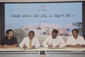 ފުނަދޫ ހޮސްޕިޓަލުގެ އާ އިމާރާތުގެ މަސައްކަތް ބަޔަކާ ހަވާލުކޮށްފި