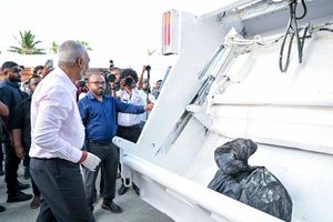 ބައެއް އެސްއޯއީތައް އޮޑިޓު ނުކުރާތާ ތިން އަހަރު