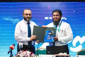 "ރިސާލަތު" ޕްރޮގްރާމް އިފްތިތާހު ކޮށްފި