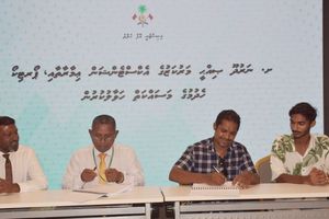 ހަތަރު ރަށެއްގެ ސިއްހީމަރުކަޒު ބޮޑުކުރުމުގެ މަސައްކަތް ކުރަނީ 