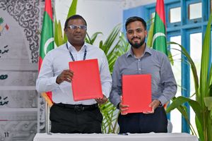 ކަމަދޫގައި ސީޕްލޭން ހިދުމަތް ފަށަނީ