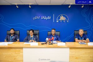 ތަމްރީނު ފުރުސަތާ އެކު އެމްޓީސީސީއަށް 87 މީހުން ނަގަނީ