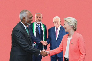 Muizzu meets EU Commission President and Palestinian President