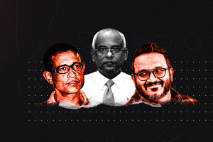 ދައުރުގެ ފަހު ދުވަހު ހާމިދު ސޭޓަށް ދެ ރަށާއި ދެ ފަޅު!