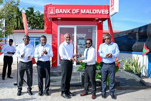 ބީއެމްއެލް އިން ހދ. ކުރިނބީގައި ބެހެއްޓި އޭޓީއެމް ވެސް މުުއިއްޒު ހުޅުވައި ދެއްވައިފި