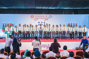 "ތިޔައީ ހަޑި މުޑުދާރު ނާތަހުޒީބު ފެށުމެއް"
