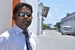 ފެލިވަރު ބޮޑު ހިޔާނާތުގެ އަޑުއެހުން ކުރިއަށް ނުގެންދެވުނު