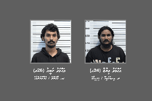 ޕްރިޒަން އޮފިސަރަކަށް މަރުތޭލަކުން ހަމަލާދޭން އުޅުނު މައްސަލައެއްގައި ދެ މީހުން ހައްޔަރުކޮށްފި