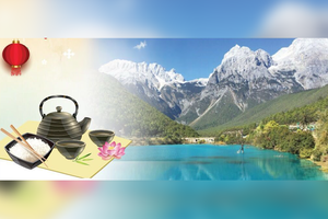 The window for Yunnan to promote cooperation with Maldives