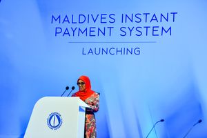 ފަވަރައަށް އަހަރެއް، 15 ބިލިއަން ރުފިޔާ ޓްރާންސްފާކޮށްފި