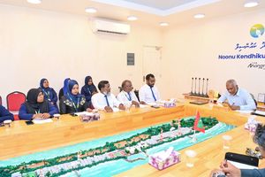Transparency concerned over LGA order on Kendhikulhudhoo council
