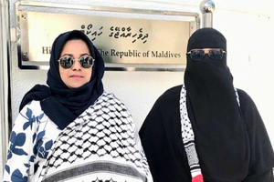 ޑރ. ޝަޒްރާ އަދި ޝާދިޔާގެ މައްޗަށް ދެ ދައުވާއެއް އުފުލައިފި