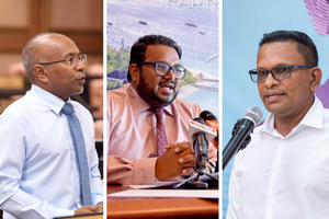ހުލާސާކޮށް އިއްޔެ: ތިން ޕާޓީއެއް ޖޫރިމަނާ ކުރުން
