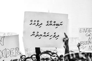 ދީނަށް ހަޖޫޖެހުމާއި ފުރައްސާރަކުރުމަކީ މިހާރު ވެސް ކުށެއް! 