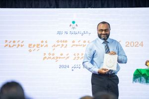 އިސްލާމިކް މިނިސްޓްރީގެ އެކްޝަން ޕްލޭން އިފްތިތާހުކޮށްފި