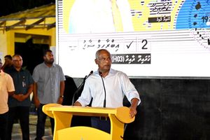 މާފުށީ ސިއްހީ މަރުކަޒު ހޮސްޕިޓަލަކަށް ބަދަލުކުރަނީ