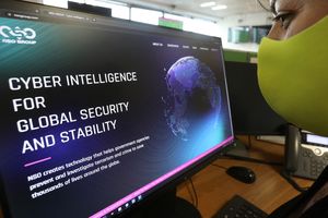 މަނާކުރި ފަލަސްތީނުގެ ޖަމިއްޔާތަކަށް އިޒްރޭލުން ޖާސޫސްކުރި
