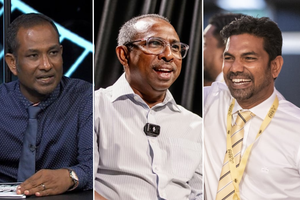 ޝިފާޒު އާއި އަލީ އާޒިމް އެމްޑީޕީ އަށް ސޮއިކޮށްފި 