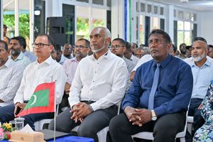 ލާމަރުކަޒީ އިސްލާހުގެ ކަންބޮޑުވުންތައް މުއިއްޒުއާ ހިއްސާކޮށްފި 