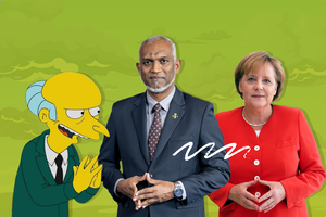 މާކެލް ހޭންޑްސް ނުވަތަ މާކެލް ރޮމްބަސް މާނަ އާއި އޭގެ ތާރީހު