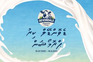 ޑެވޮންޑޭލްގެ ހާއްސަ ޕްރޮމޯޝަނެއް ފަށައިފި