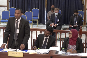 އަމީން ދޫކޮށްލި މައްސަލަ: ސުޕްރީމް ކޯޓުގައި ބޮޑު ބަހުސަކަށް