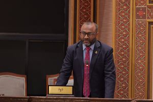 ހައްޖު ކޯޕަރޭޝަނުން ހަލާލް ޓޫރިޒަމަށް އިންވެސްޓްކުރުން ރަނގަޅު