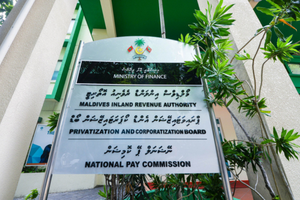 އެސްއޯއީތަކުގެ މާލީ ސިޔާސަތުތައް ވަކި މިންގަނޑަކަށް ފައްތަނީ
