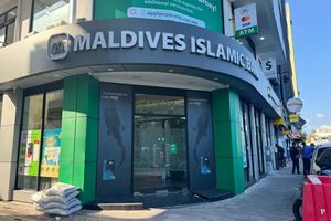 އެމްއައިބީން ވިޔަފާރިތަކަށް ހާއްސަކޮށް އޯޕަން ޑޭއެއް ބާއްވަނީ