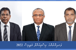 އިސްތިއުނާފް ފަނޑިޔާރުންގެ އާ ބެންޗެއް އެކުލަވާލައިފި