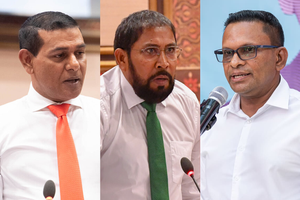 ގާސިމް، ނާޒިމް އަދި ސިޔާމުގެ ދާއިރާ ޕީއެންސީން ދޫކޮށްލައިފި