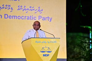 ބީއެމްއެލްއިން ޑޮލަރު މުއާމަލާތްތަކަށް ގެނައި ބަދަލުން ގެއްލުންވީ އާންމު ރައްޔިތުންނަށް ކަމަށް ޝާހިދު ވިދާޅުވެއްޖެ