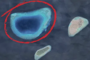 ހުލާސާކޮށް އިއްޔެ:އީއައިއޭ ނުހަދައި ވިހަފަރު ފަޅު ހިއްކަން ފެށުން