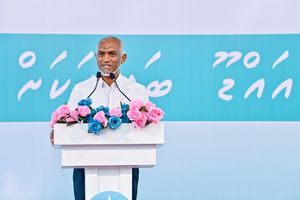 އައްޑޫ ރައްޔިތުން މުއިއްޒުއަށް ޕެޓިޝަނެއް ހުށަހަޅަނީ 