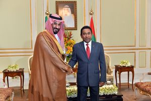 ގާސިމްގެ ހަޔާތުނާމާ: ސައުދީ ޕްރިންސް ޔާމީނަށް ފައިސާ ދިން 
