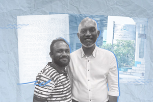 ހެޔޮއެދޭ މީހެއްގެ ފަރާތުން ރައީސުލްޖުމްހޫރިއްޔާއަށް