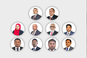ދެ ފަނޑިޔާރުން ވަކިކުރުމާމެދު ޖޭއެސްސީން މިއަދު ގޮތެއް ނިންމަނީ