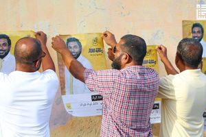 ތިނަދޫ ދެ ގޮނޑި ވެސް އެމްޑީޕީއަށް ލިބުމުގެ ފުރުސަތު ބޮޑު: ގައިސް