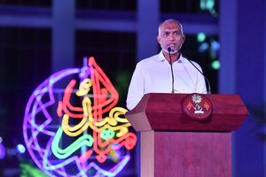 އީދަށް ބޮކި ދިއްލަން ފެށުމަށް ހަފުލާއެއް ބާއްވަނީ