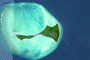 Vaikaramuraidhoo award letter cancelled