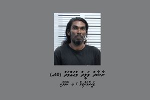 މަސްތުގެ ހާލުގައި ހުރެ ލޯންޗެއް ދުއްވި މީހަކު ހައްޔަރުކޮށް ވަނަވަރު އާންމުކޮށްފި