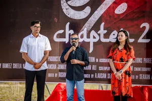 ބިރުވެރި ފިލްމު "ޕަރީ: ޗެޕްޓާ 2" ގެ ޕޯސްޓަރު ދައްކާލައިފި 