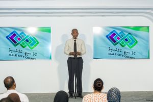 މާލޭގެ ބިންތައް މުއިއްޒު "ވިއްކައިލި"، ހީނާމާގެ އާރުސީސީއަށް!