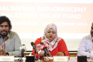 އާރްސީއެމްގެ ފަލަސްތީނު އިމަޖެންސީ ފަންޑުގެ މުއްދަތު އިތުރުކޮށްފި