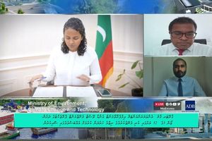 32 ރަށެއްގެ ކުނީގެ މައްސަލަ ހައްލުކުރަން އެއްބަސްވުމެއް